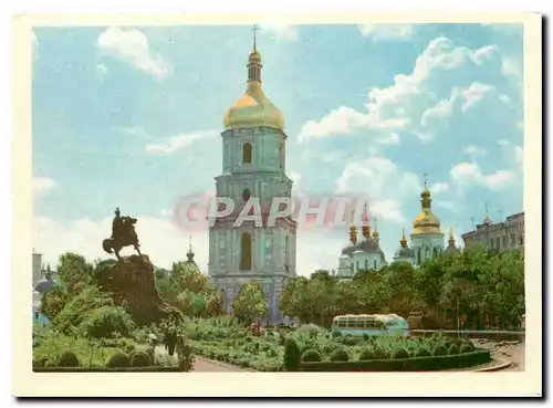 Cartes postales moderne Kiev Place Bogdan Komeinitsi