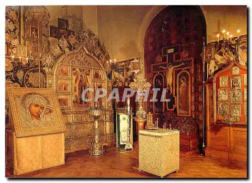 Moderne Karte Cathedrale Orthodoxe russe de Nice Interieur cote droit