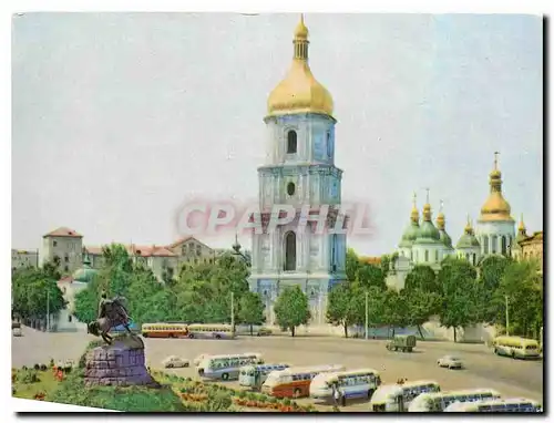 Cartes postales moderne Kiev