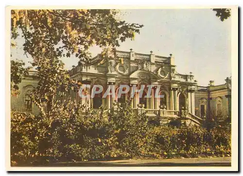 Cartes postales moderne Kiev Palais Mariinski