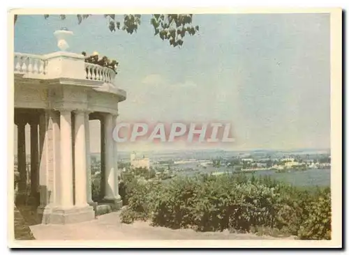 Moderne Karte Kiev Vue sur le Dniepr du Parc