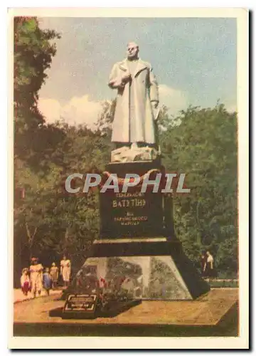 Cartes postales moderne Kiev Statue de general Vatoutine