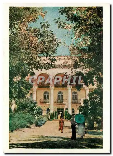 Cartes postales moderne Russie Russia