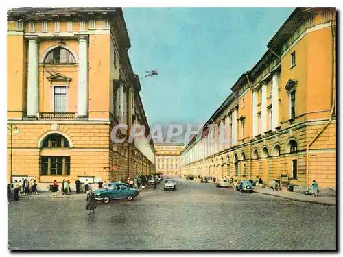 Cartes postales moderne Leningrad