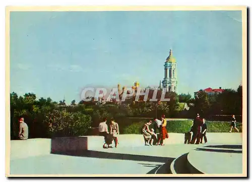 Cartes postales moderne Kiev View from the park of Glory of the State