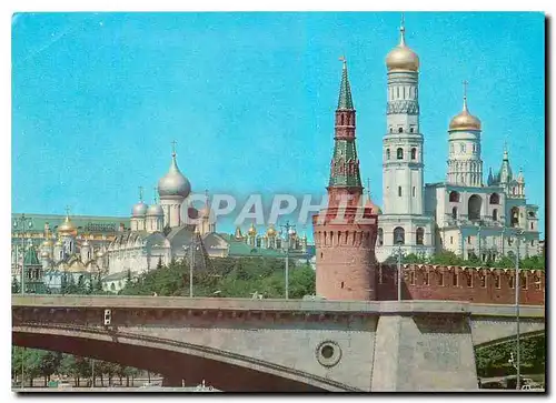 Cartes postales moderne Moscou Russia Russie