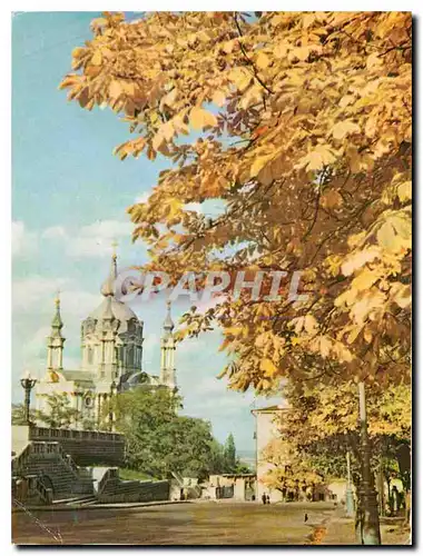 Cartes postales moderne Kiev A Nock of Vladimirskaya Street