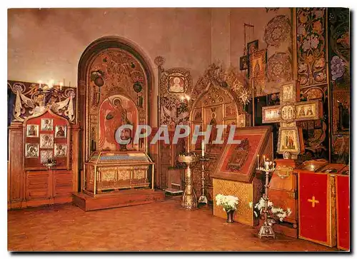 Moderne Karte Cathedrale Orthodoxe russe de Nice le Saint Sepulcre