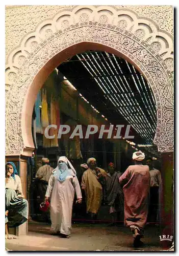 Cartes postales moderne Marrakech Porte du Souk Smarine