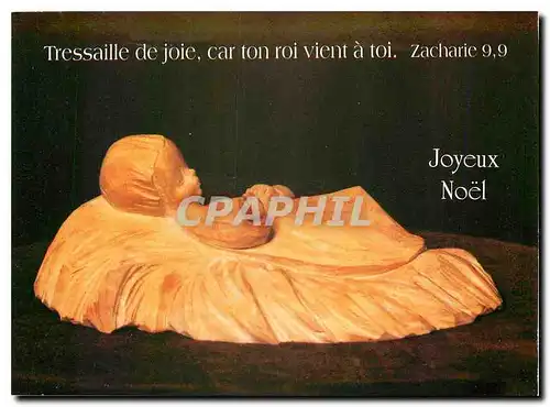 Moderne Karte Joyeux Noel