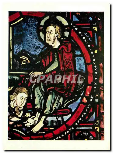 Cartes postales moderne Cathedrale de Bourges Marie Madeleine Parfume les Pieds du Christ