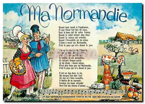 Moderne Karte Ma Normandie de Frederic Berat Poete et Compositeur