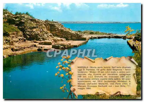 Cartes postales moderne Marsala