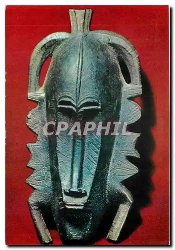 Cartes postales moderne Masque cote d'Ivoire Dan