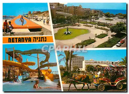Cartes postales moderne Natanya