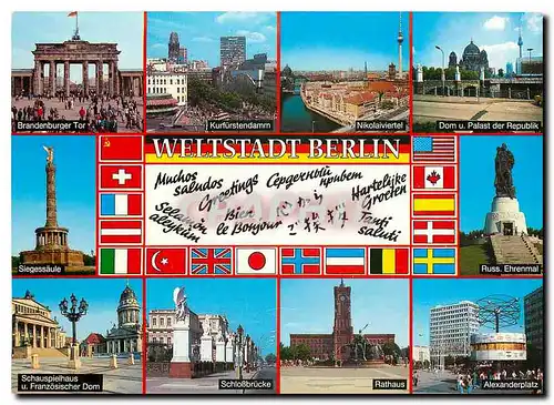 Cartes postales moderne Berlin