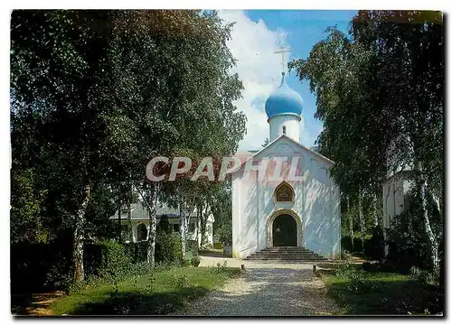 Moderne Karte Ste Genevieve des Bois Essonne l'eglise Russe