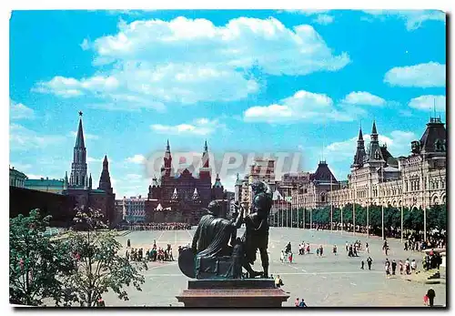 Cartes postales moderne Moscou la Place Rouge