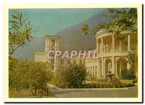 Cartes postales moderne Cote de la Mer Noire Crimee