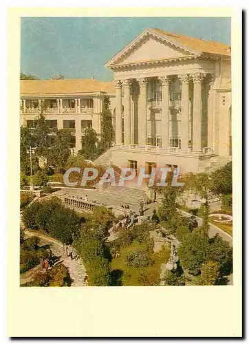 Cartes postales moderne Cote de la Mer Noire Crimee