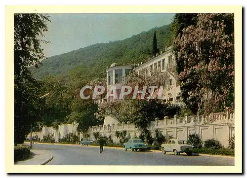 Cartes postales moderne Cote de la Mer Noire Crimee