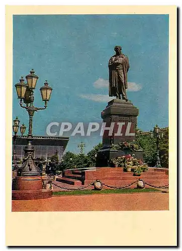 Cartes postales moderne Russie Russia