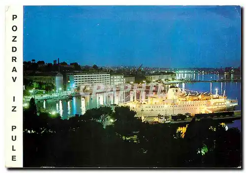 Cartes postales moderne Pozdrav iz Pule