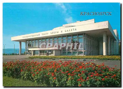 Cartes postales moderne Krasnoyarsk The State Opera and Ballet Theatre