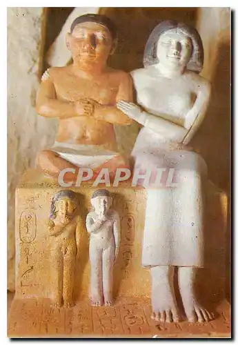 Cartes postales moderne Egyptian Museum Cairo Dwarf Seneb