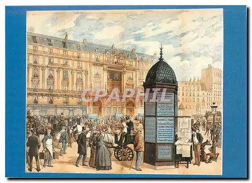 Cartes postales moderne La Rue Lafayette en 1888