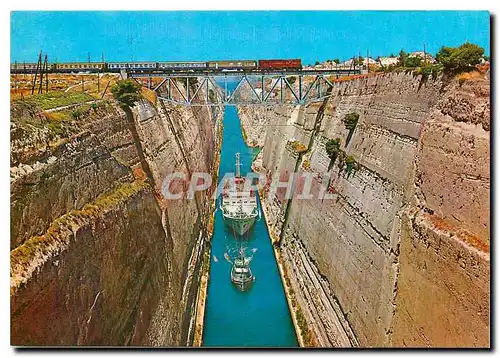 Cartes postales moderne Corinthe Le canal