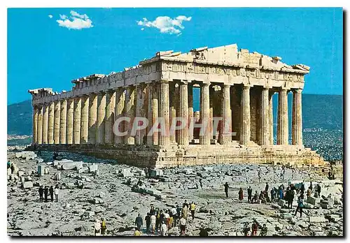 Cartes postales moderne Athenes Le Pantheon