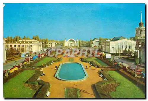 Cartes postales moderne Kiev