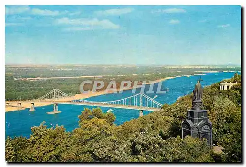Cartes postales moderne Kiev