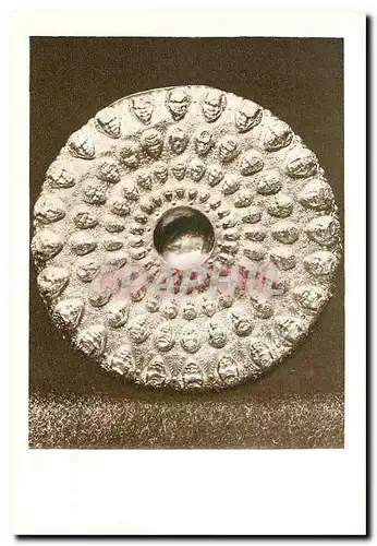 Cartes postales moderne Musee national archeologique de Plovdiv