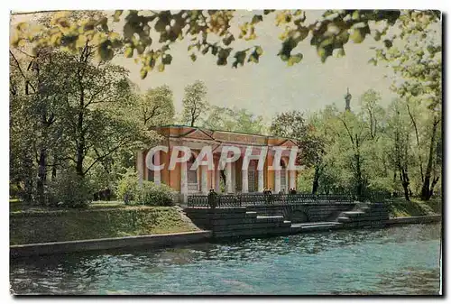 Cartes postales moderne Leningrad Jardin Mikhail