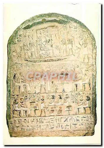 Moderne Karte Naissance de l'ecriture Egypte
