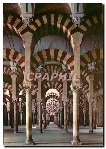 Moderne Karte Cordoba Interieur de la Mosquee