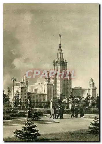 Cartes postales moderne Mockba Russia Russie Moscou