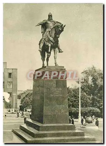 Cartes postales moderne Mockba Russia Russie Moscou