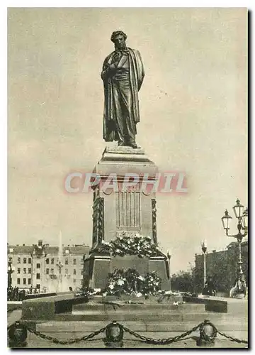 Cartes postales moderne Mockba Russia Russie Moscou