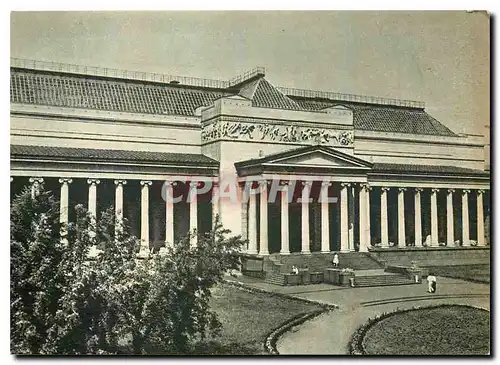 Cartes postales moderne Mockba Russia Russie Moscou
