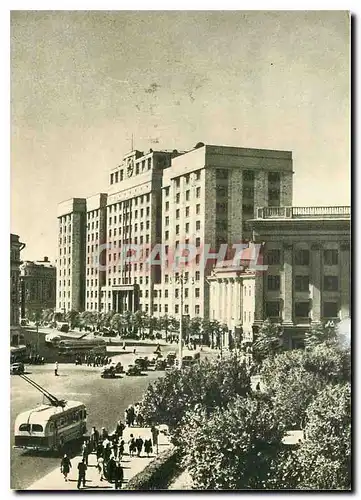 Cartes postales moderne Mockba Russia Russie Moscou