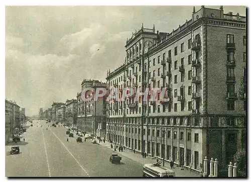 Cartes postales moderne Mockba Russia Russie Moscou