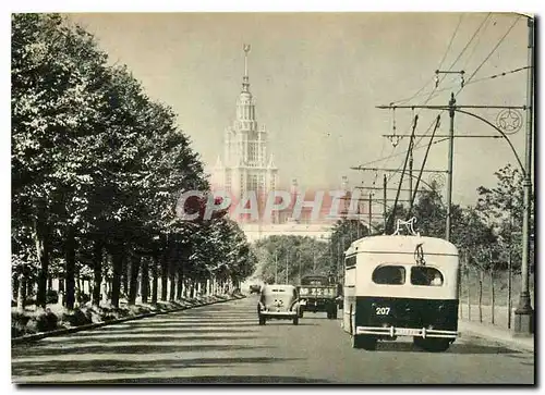 Cartes postales moderne Mockba Moscou Russie Russia