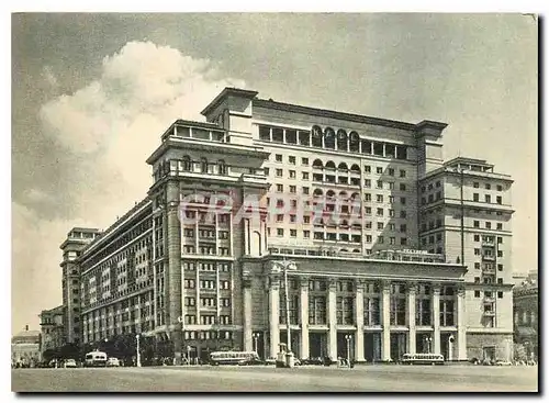 Cartes postales moderne Mockba Moscou Russie Russia
