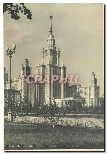 Moderne Karte Mockba Moscou Russie Russia