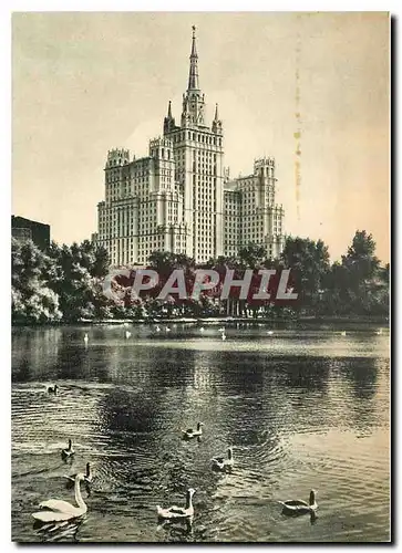 Moderne Karte Mockba Moscou Russie Russia