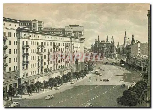 Moderne Karte Mockba Moscou Russie Russia