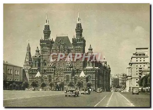 Cartes postales moderne Mockba Moscou Russie Russia